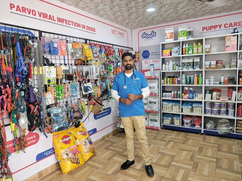 Pet Shop Interior at GK Pet Clinic